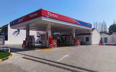 Ningbaw N-gun hte Sinochem & Total: Wan sau jak rung masing masa hku jawm galaw ai lam