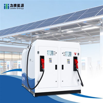 Mini Skid sau htu ai shara